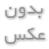 آیا زمان نصب چربی گیر خانگی فرا رسیده است؟